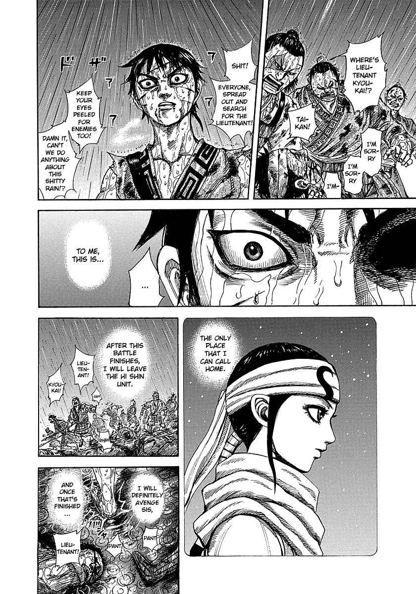Kingdom Chapter 232 - Page 14