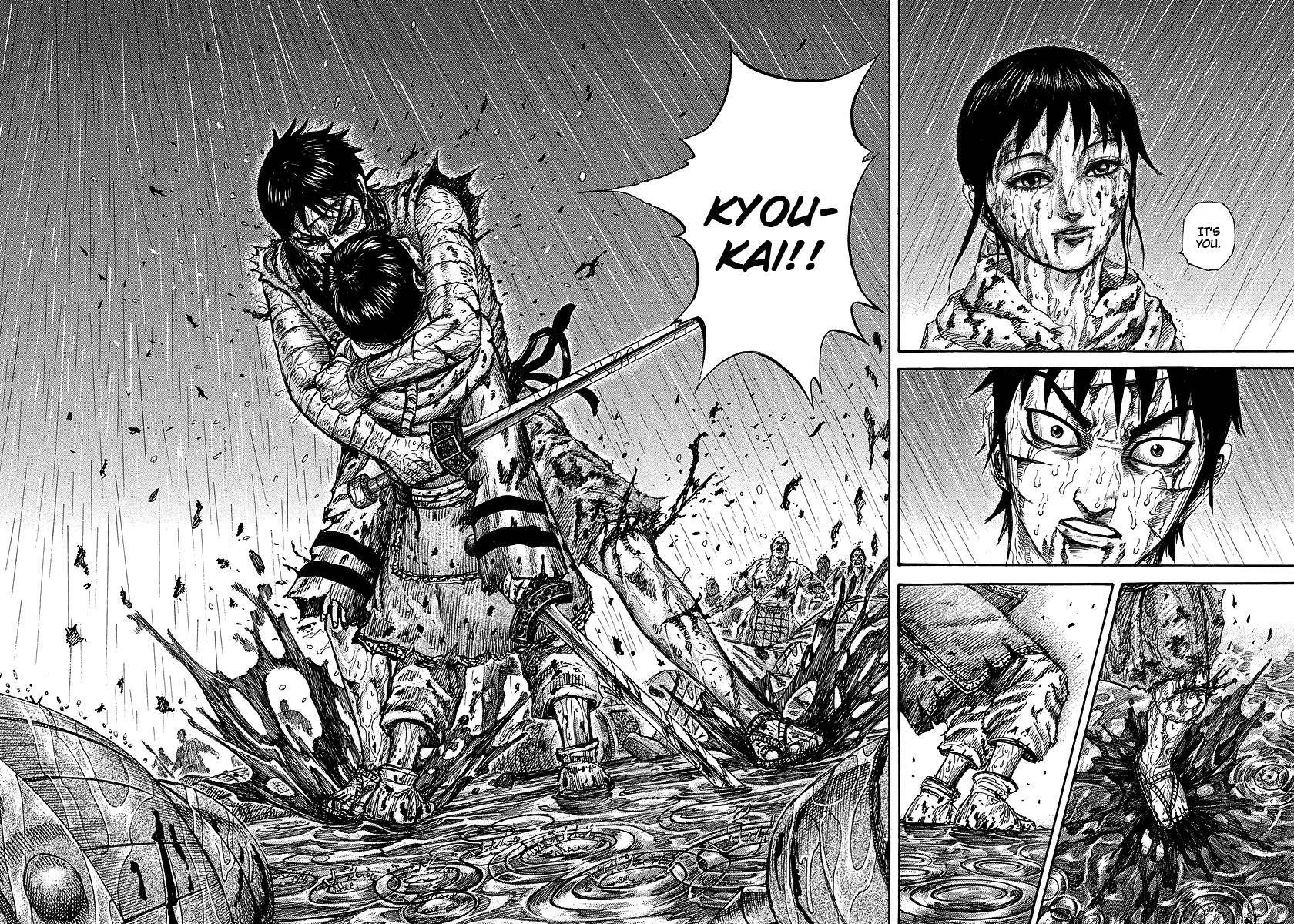 Kingdom Chapter 232 - Page 17