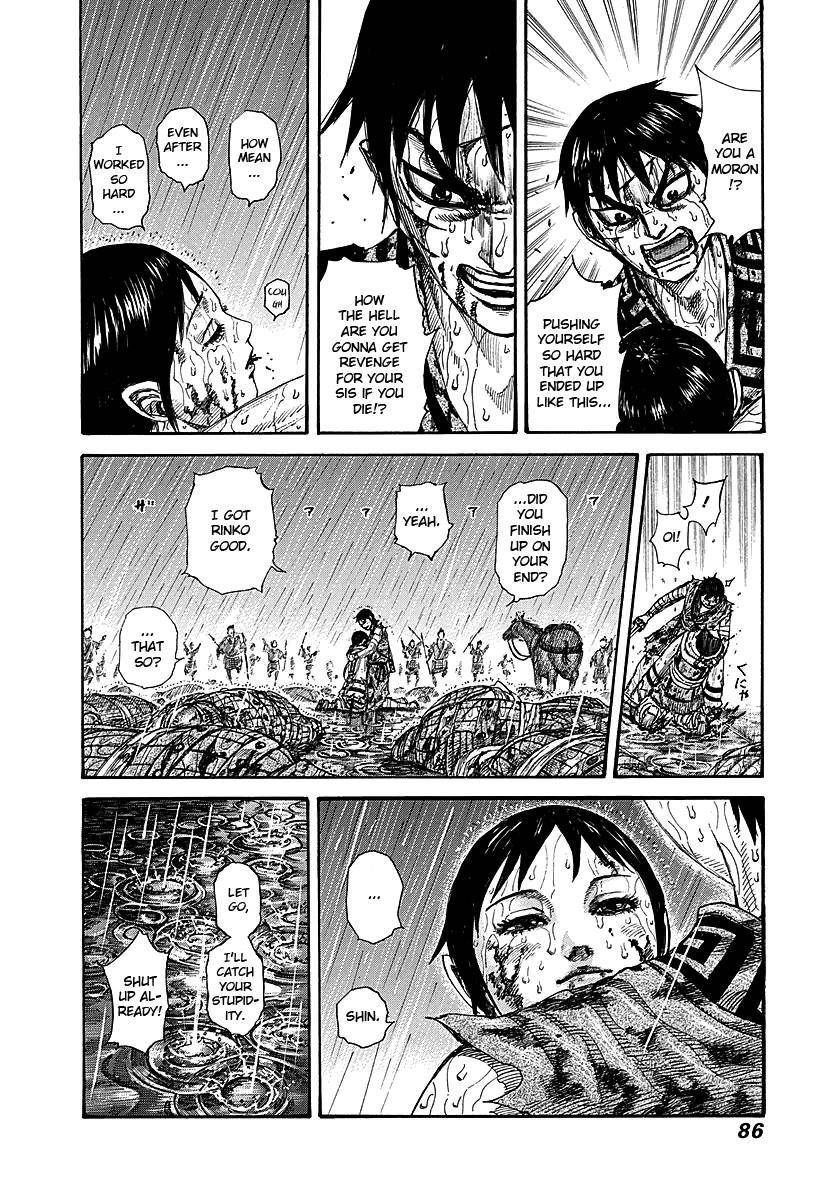 Kingdom Chapter 232 - Page 18