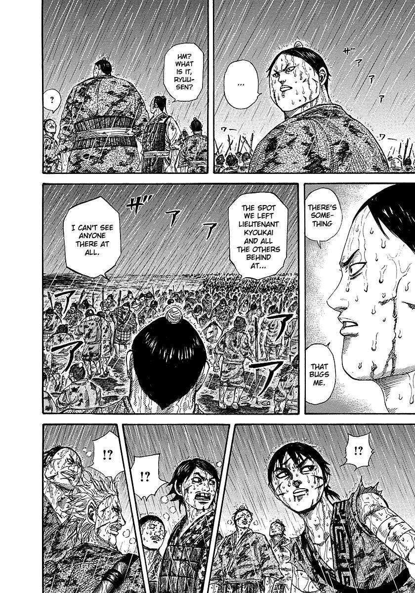 Kingdom Chapter 232 - Page 5
