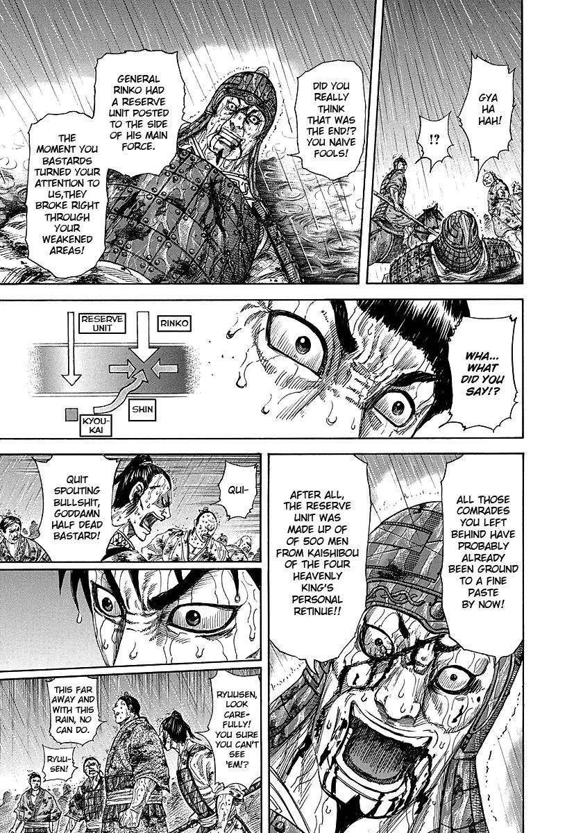 Kingdom Chapter 232 - Page 6