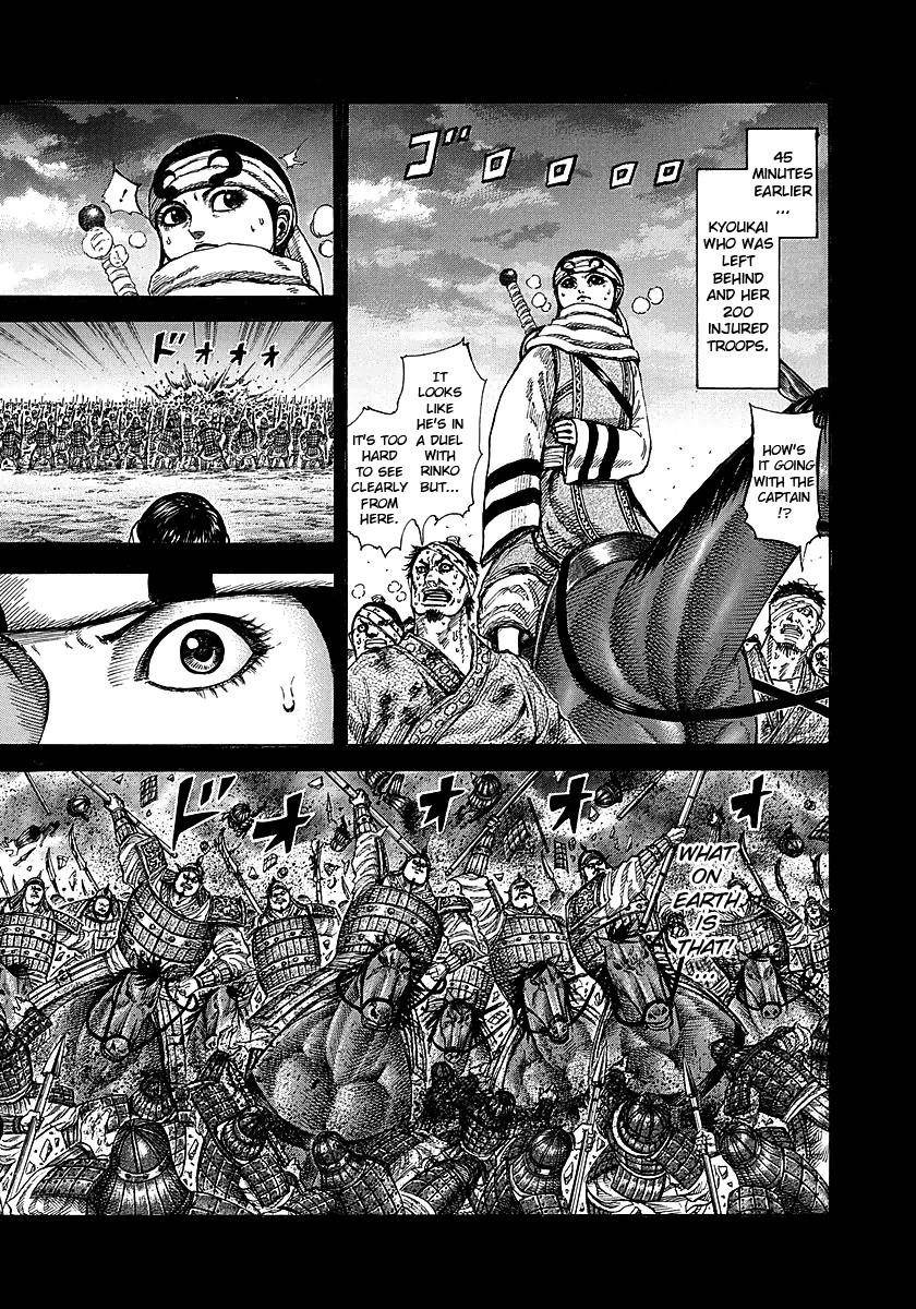 Kingdom Chapter 232 - Page 8