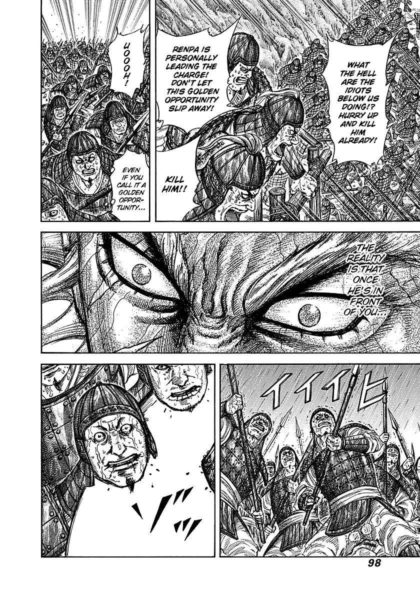 Kingdom Chapter 233 - Page 11