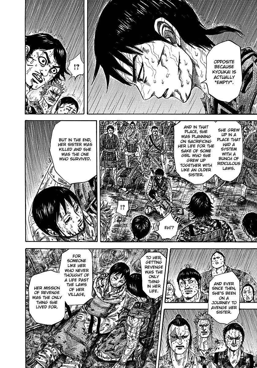 Kingdom Chapter 233 - Page 4