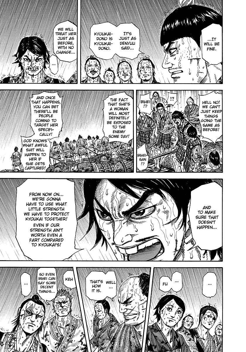 Kingdom Chapter 233 - Page 7