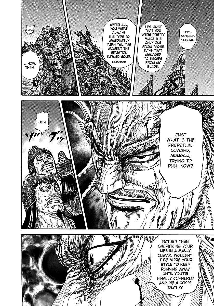 Kingdom Chapter 234 - Page 14