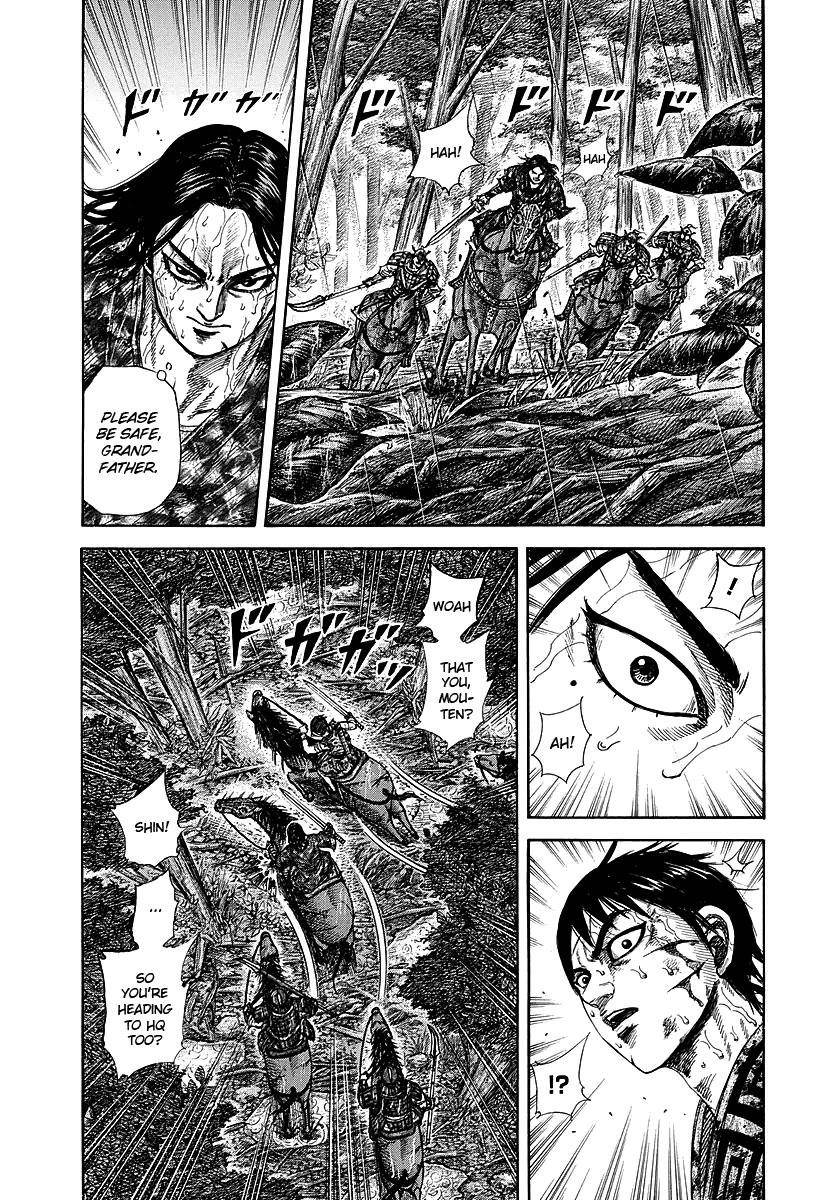 Kingdom Chapter 234 - Page 2