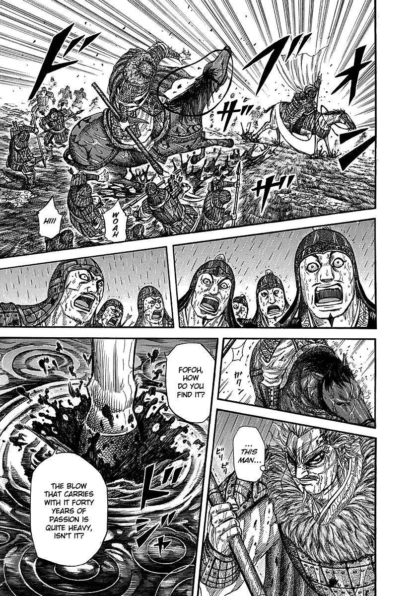 Kingdom Chapter 235 - Page 10