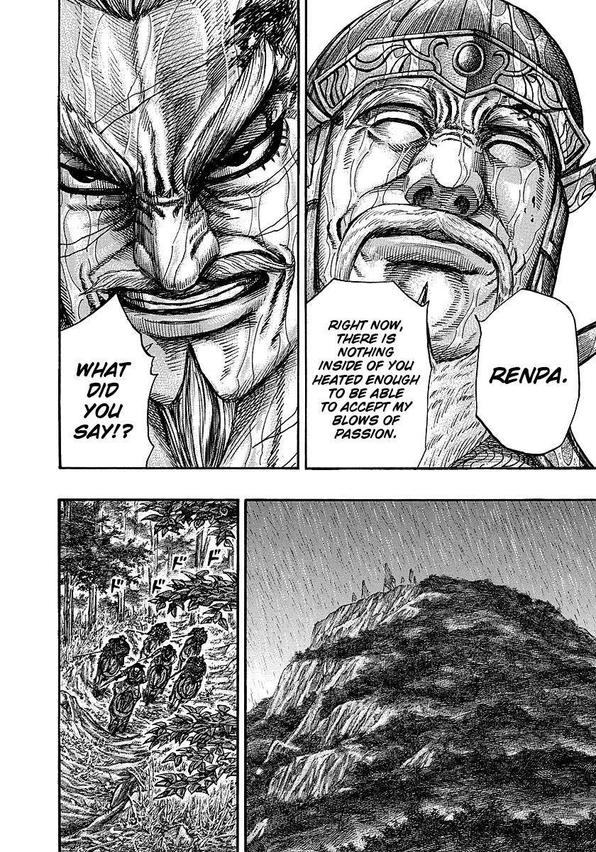 Kingdom Chapter 235 - Page 11