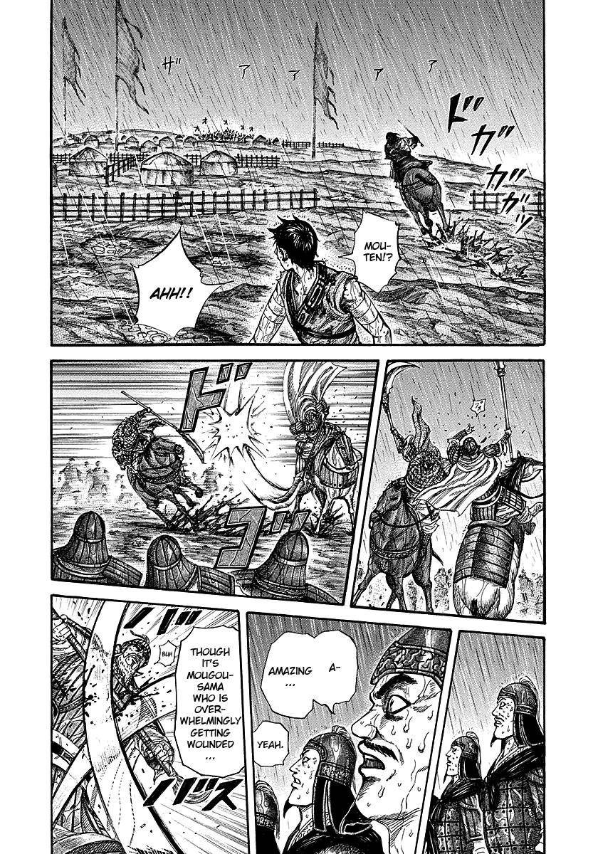 Kingdom Chapter 235 - Page 13