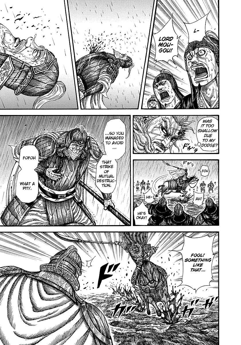 Kingdom Chapter 235 - Page 4