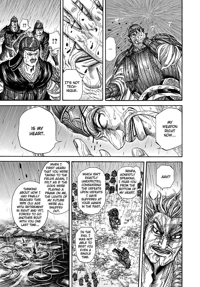 Kingdom Chapter 235 - Page 6