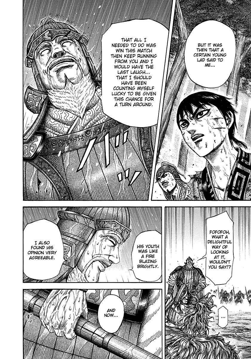 Kingdom Chapter 235 - Page 7