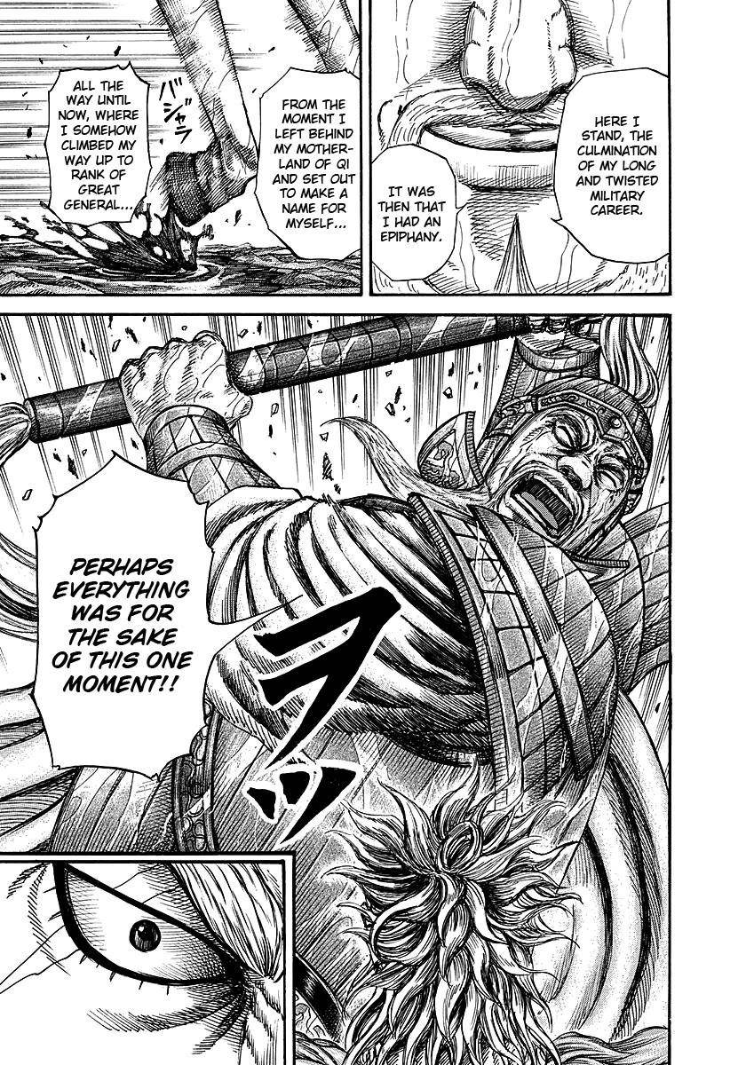 Kingdom Chapter 235 - Page 8