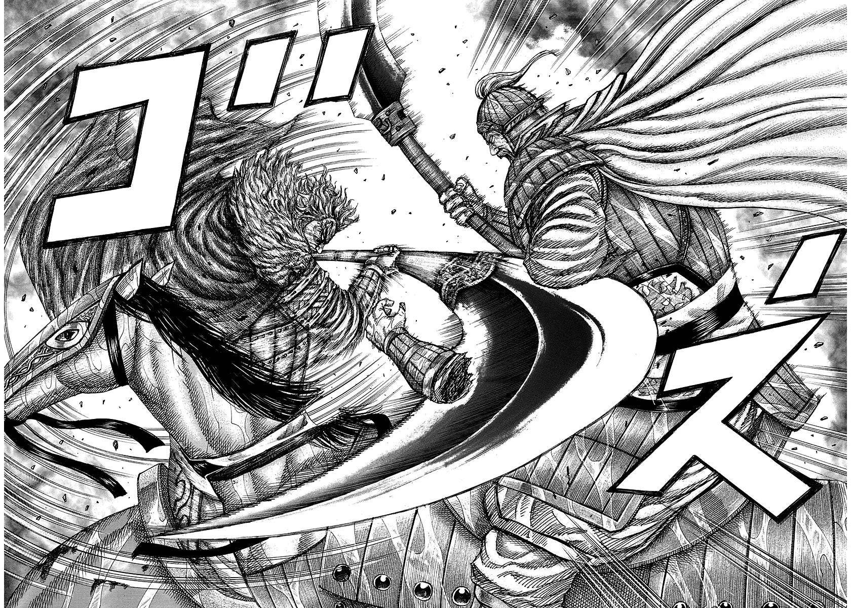 Kingdom Chapter 236 - Page 4
