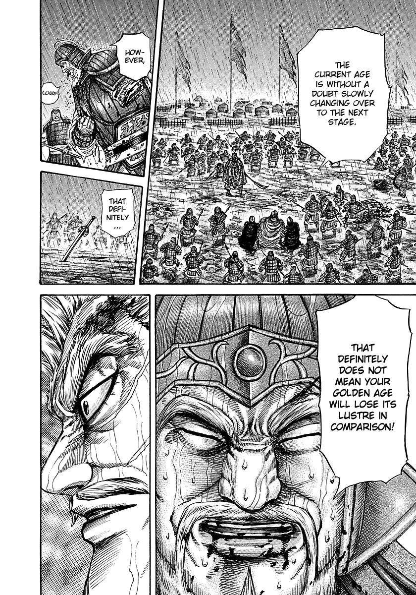 Kingdom Chapter 237 - Page 14