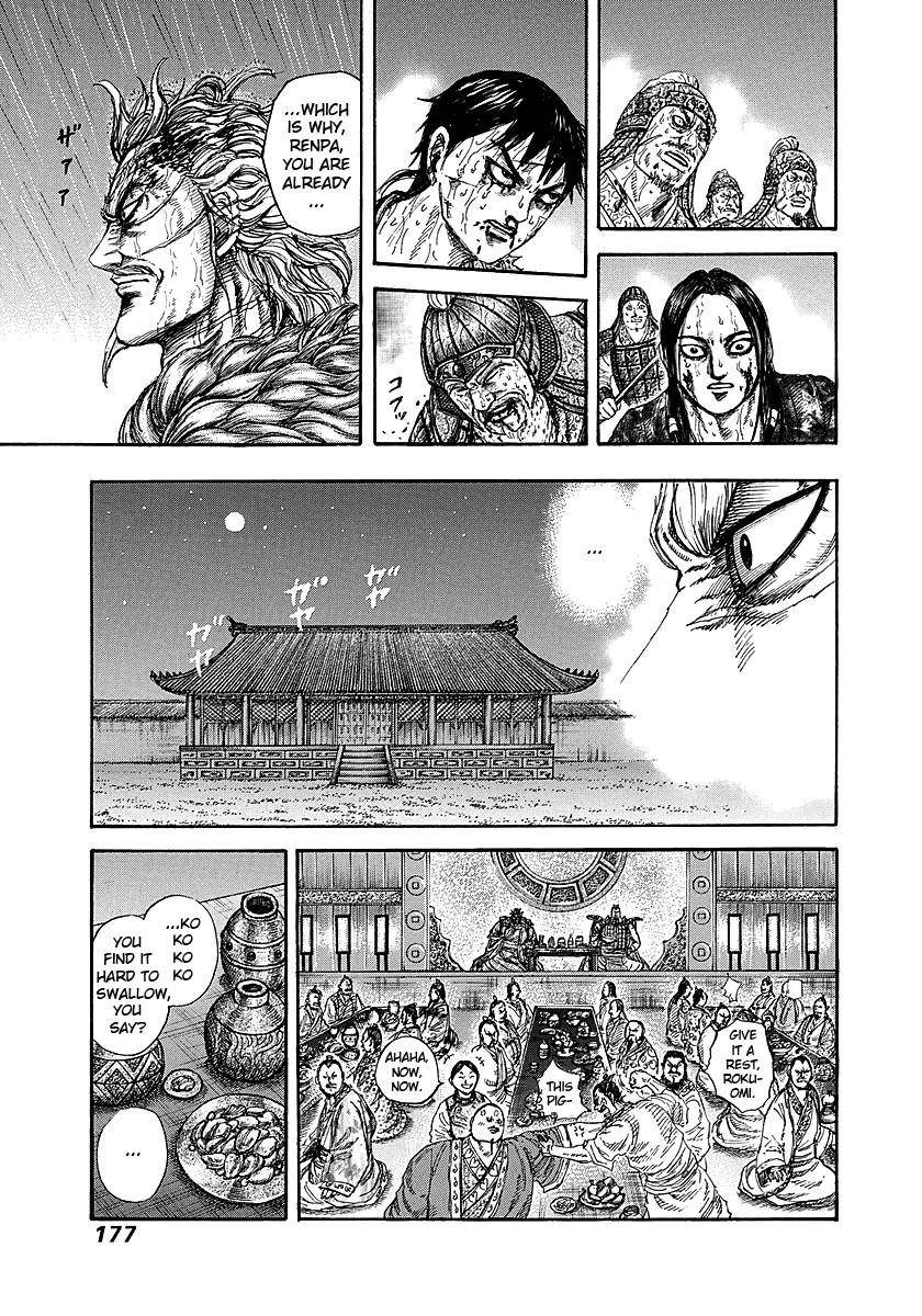 Kingdom Chapter 237 - Page 15