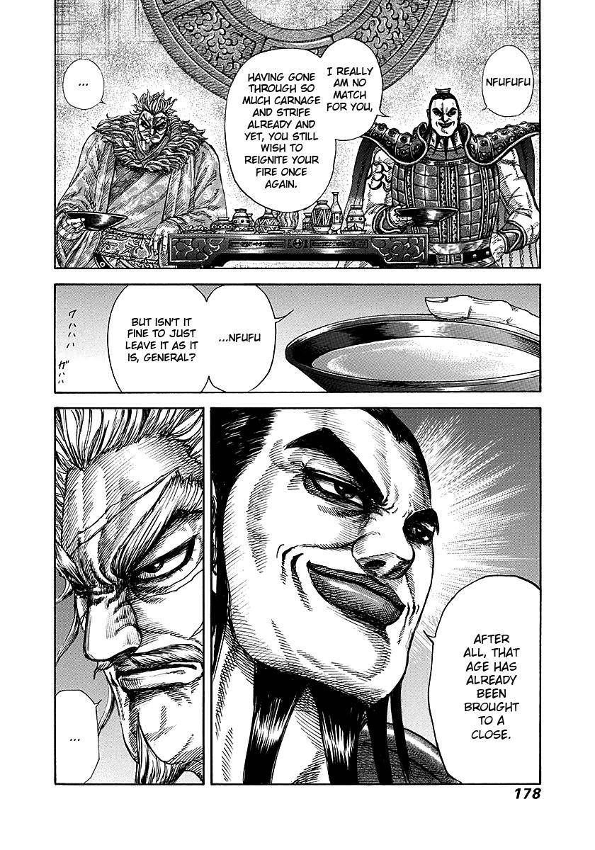 Kingdom Chapter 237 - Page 16