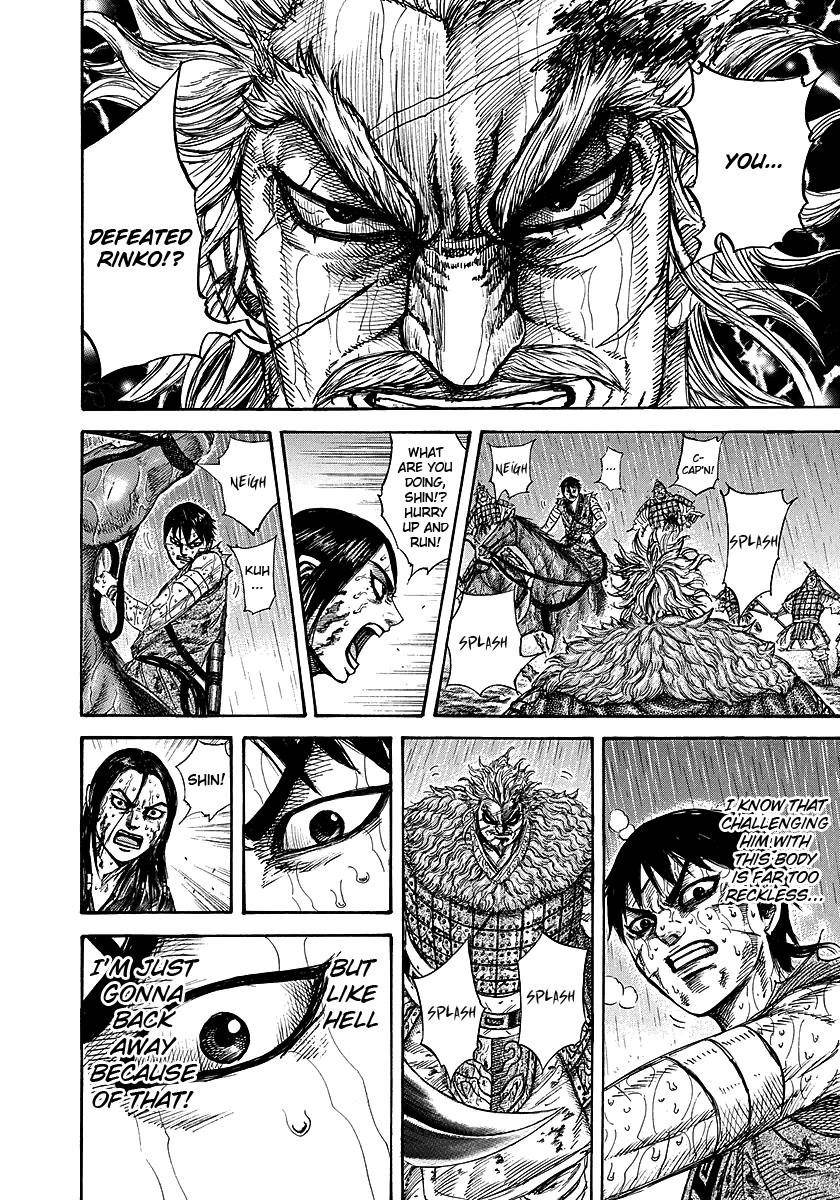 Kingdom Chapter 237 - Page 5