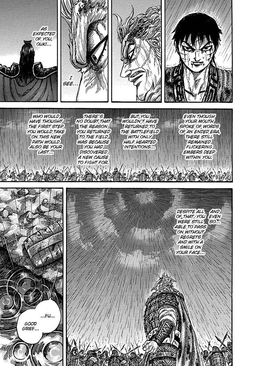 Kingdom Chapter 238 - Page 11