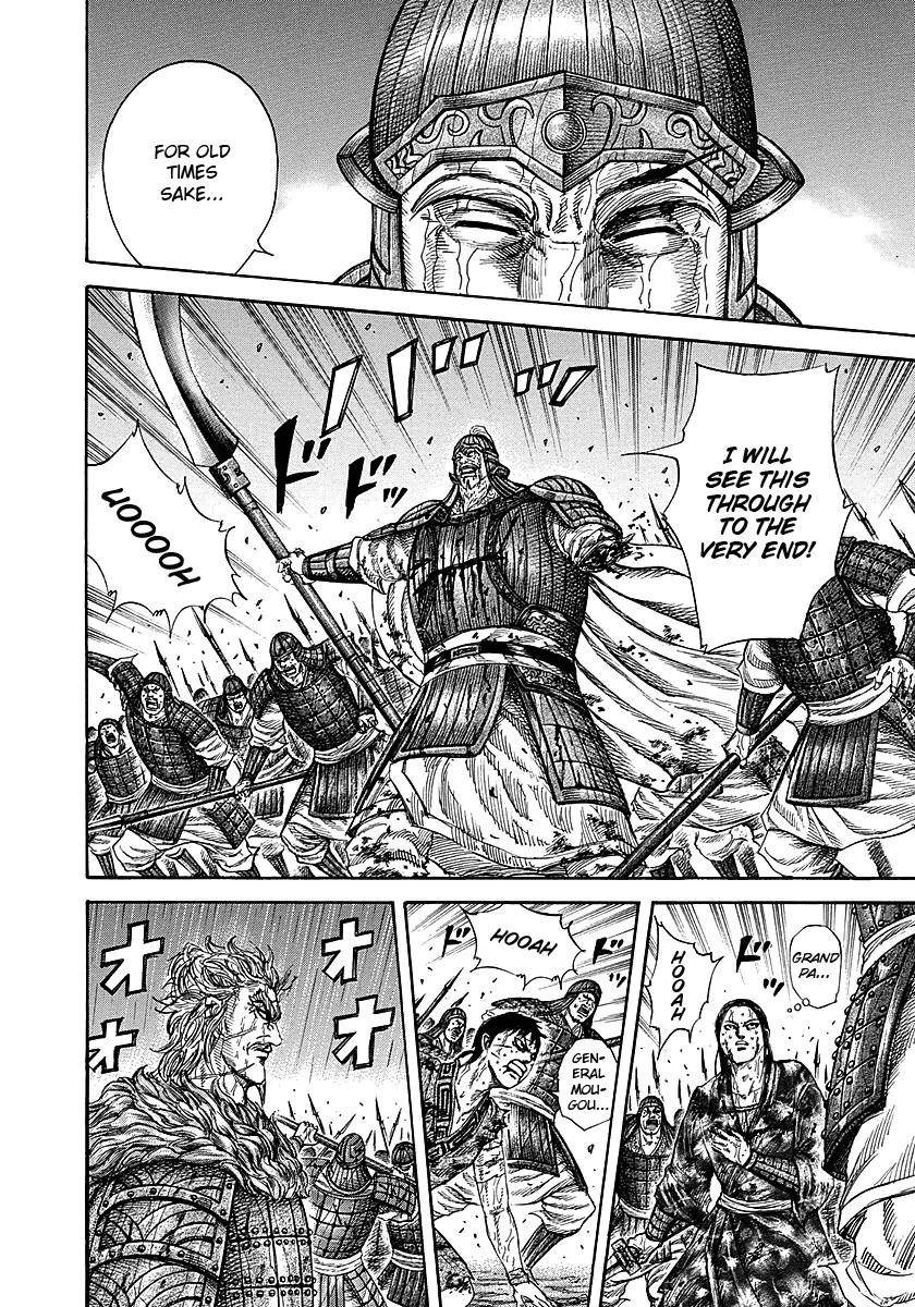 Kingdom Chapter 238 - Page 14