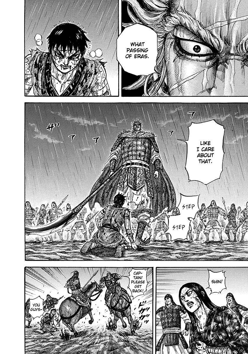 Kingdom Chapter 238 - Page 4