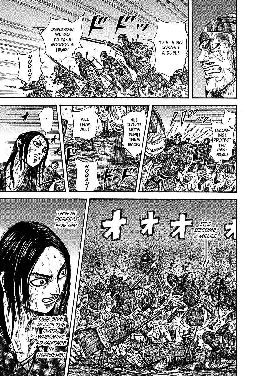 Kingdom Chapter 238 - Page 5