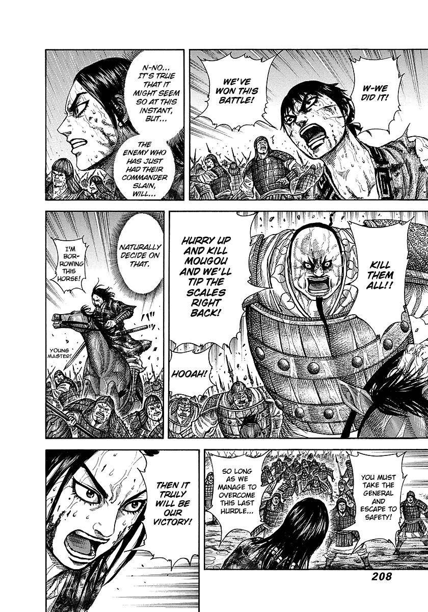 Kingdom Chapter 239 - Page 12