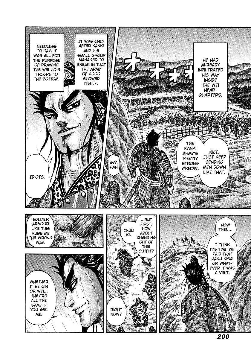 Kingdom Chapter 239 - Page 4