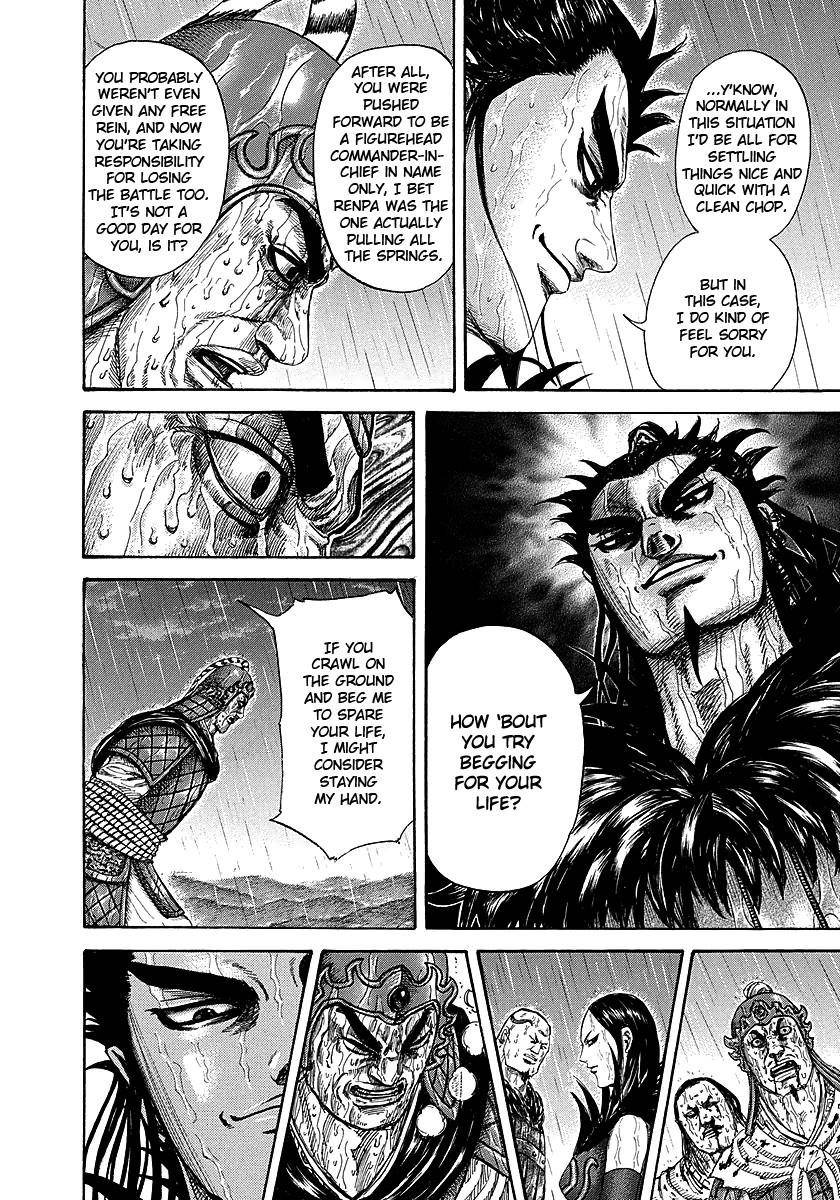 Kingdom Chapter 239 - Page 6