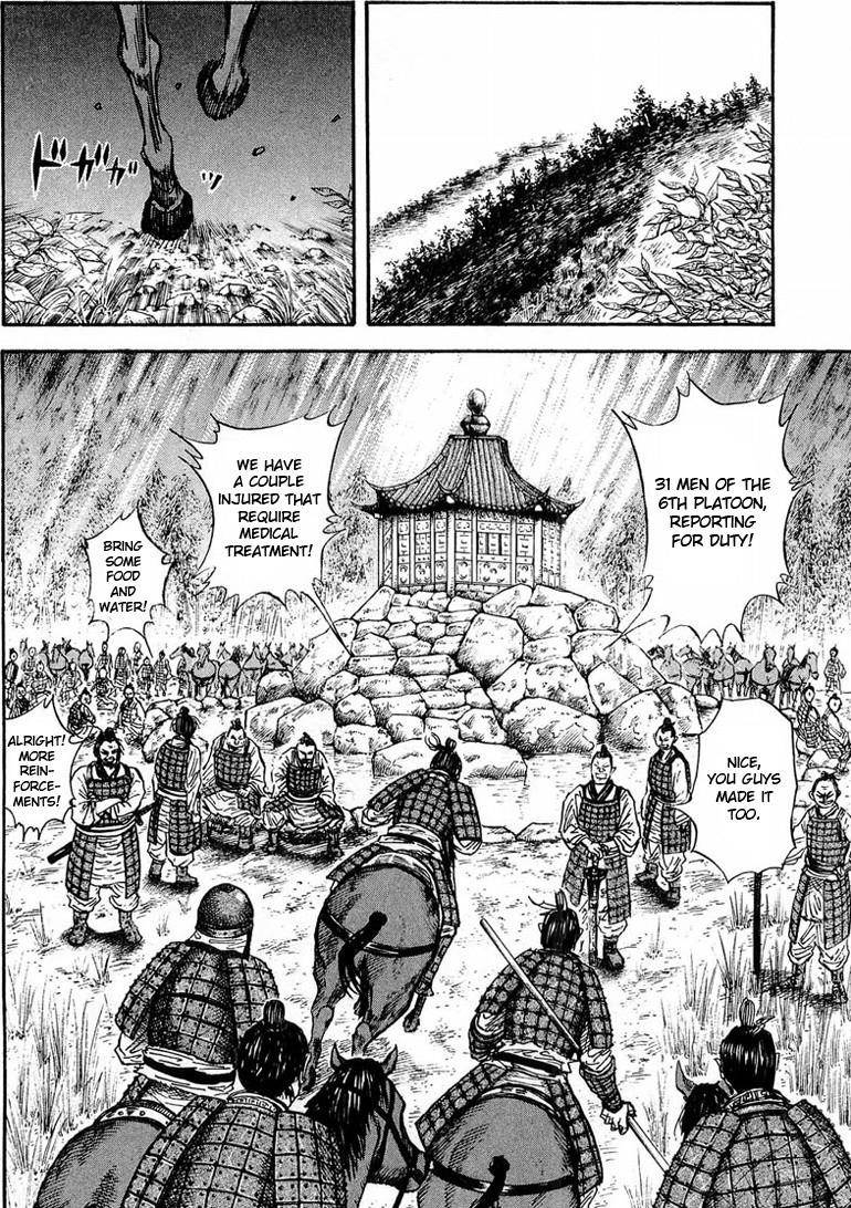 Kingdom Chapter 24 - Page 15