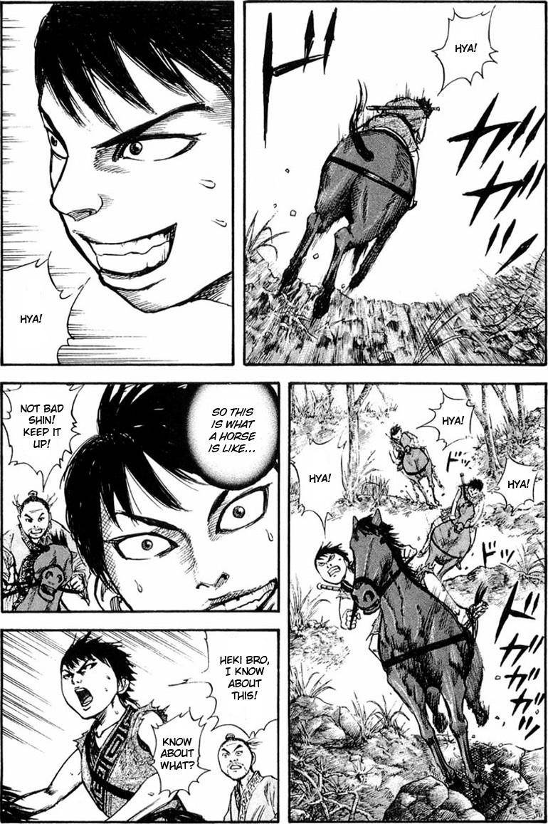 Kingdom Chapter 24 - Page 3