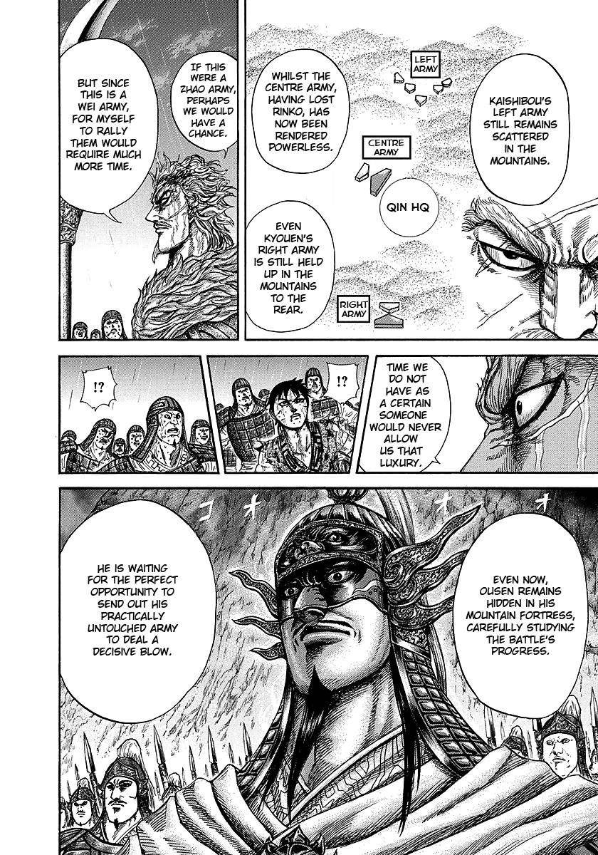 Kingdom Chapter 240 - Page 11