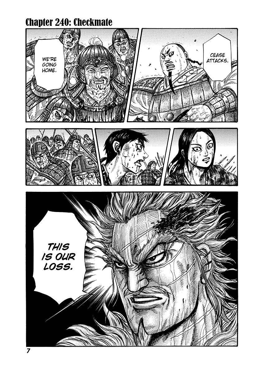 Kingdom Chapter 240 - Page 6