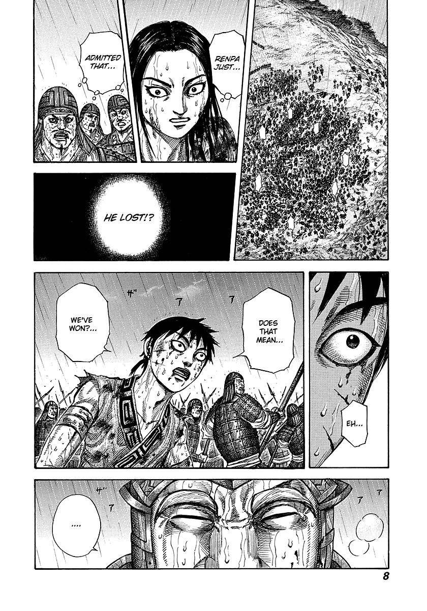 Kingdom Chapter 240 - Page 7