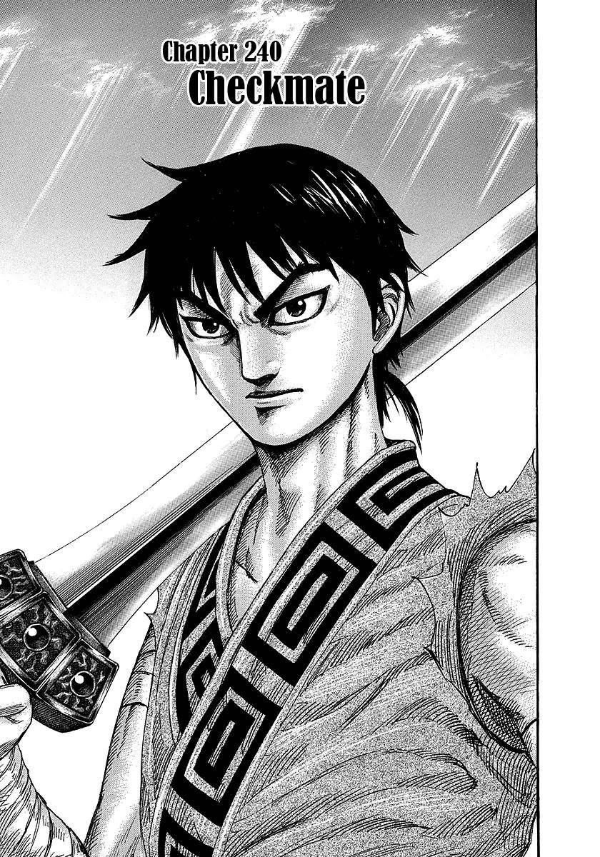 Kingdom Chapter 240 - Page 8
