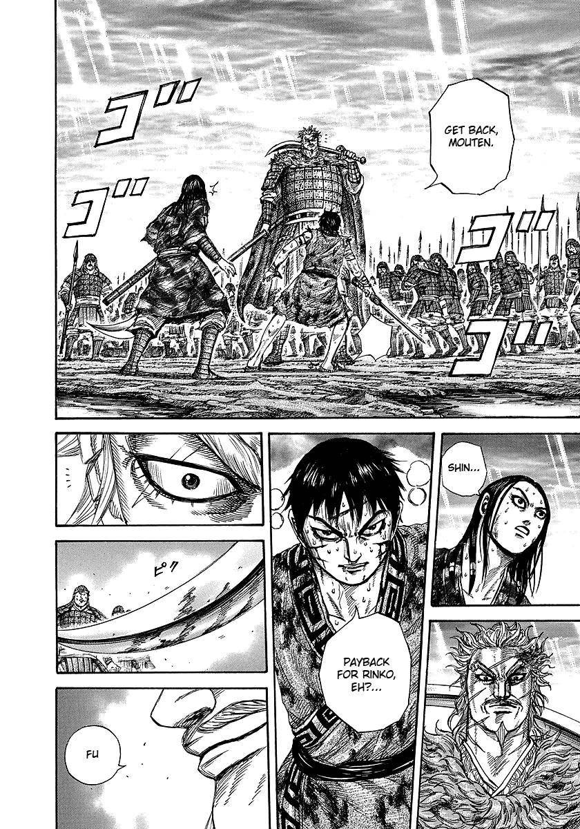 Kingdom Chapter 241 - Page 4
