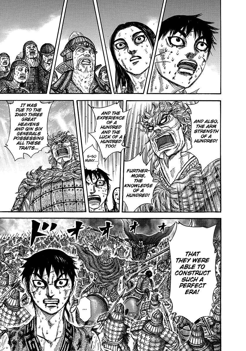 Kingdom Chapter 241 - Page 7
