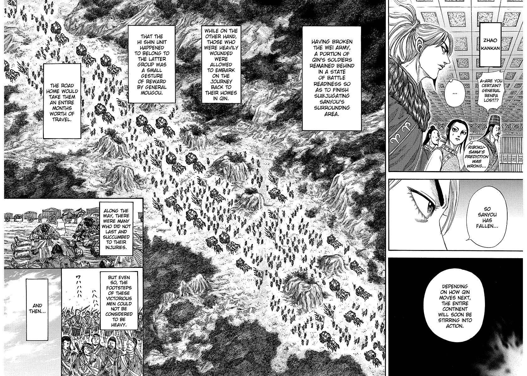 Kingdom Chapter 242 - Page 7