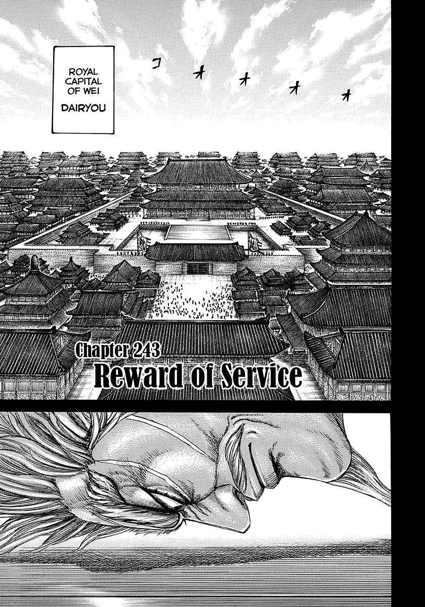 Kingdom Chapter 243 - Page 1
