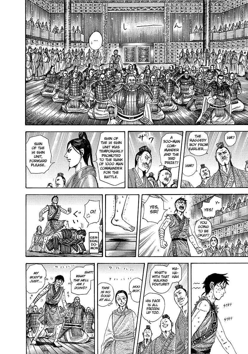 Kingdom Chapter 243 - Page 13