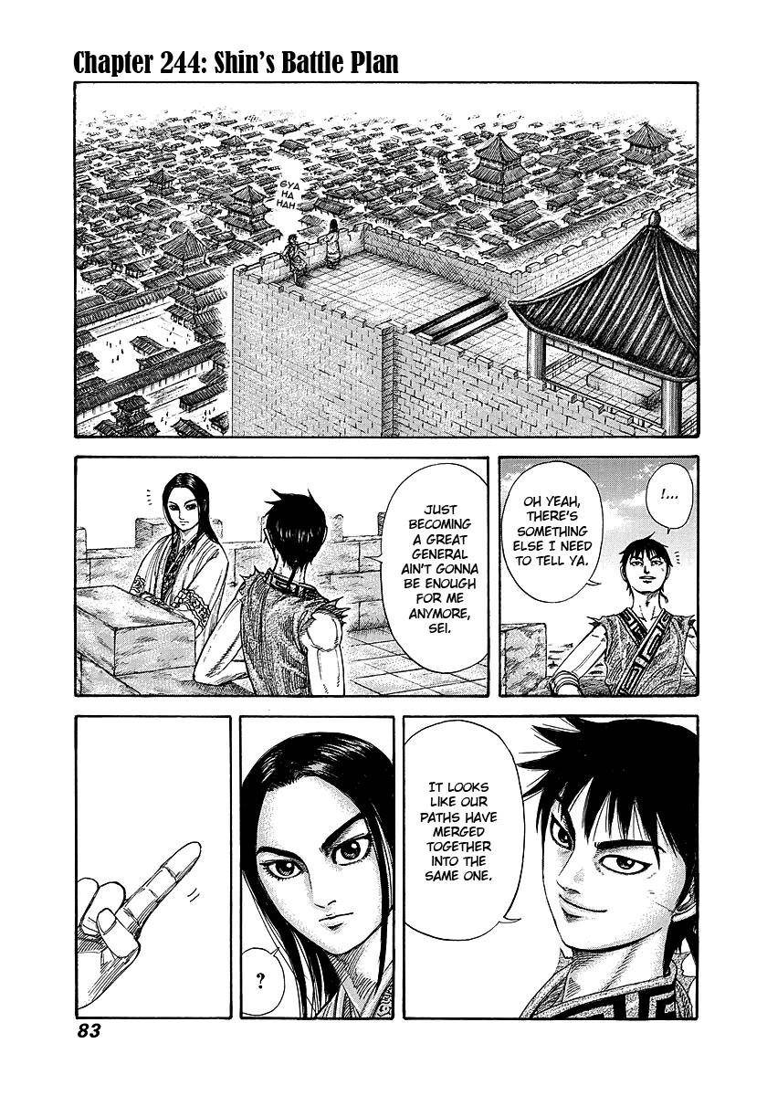 Kingdom Chapter 244 - Page 1