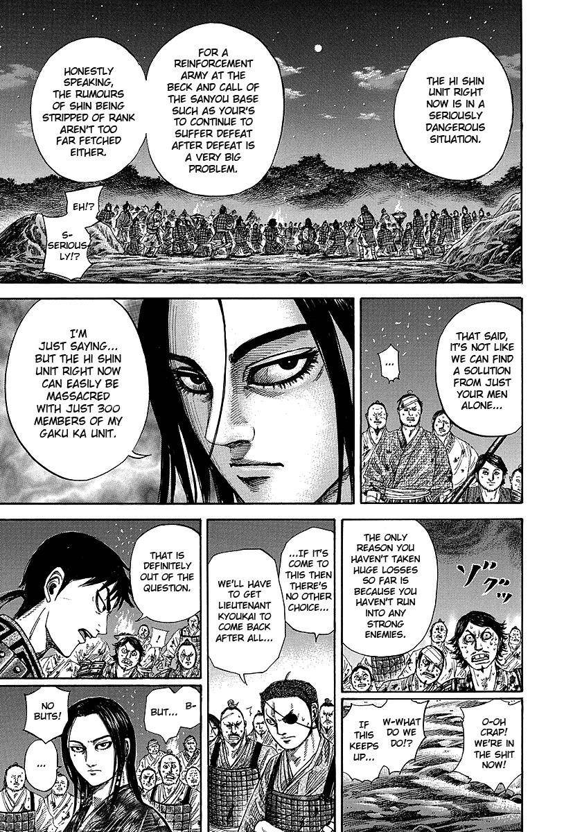 Kingdom Chapter 244 - Page 16
