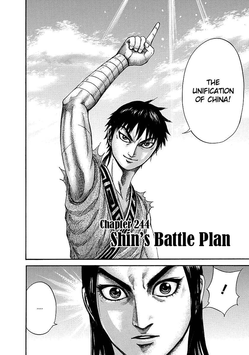 Kingdom Chapter 244 - Page 2