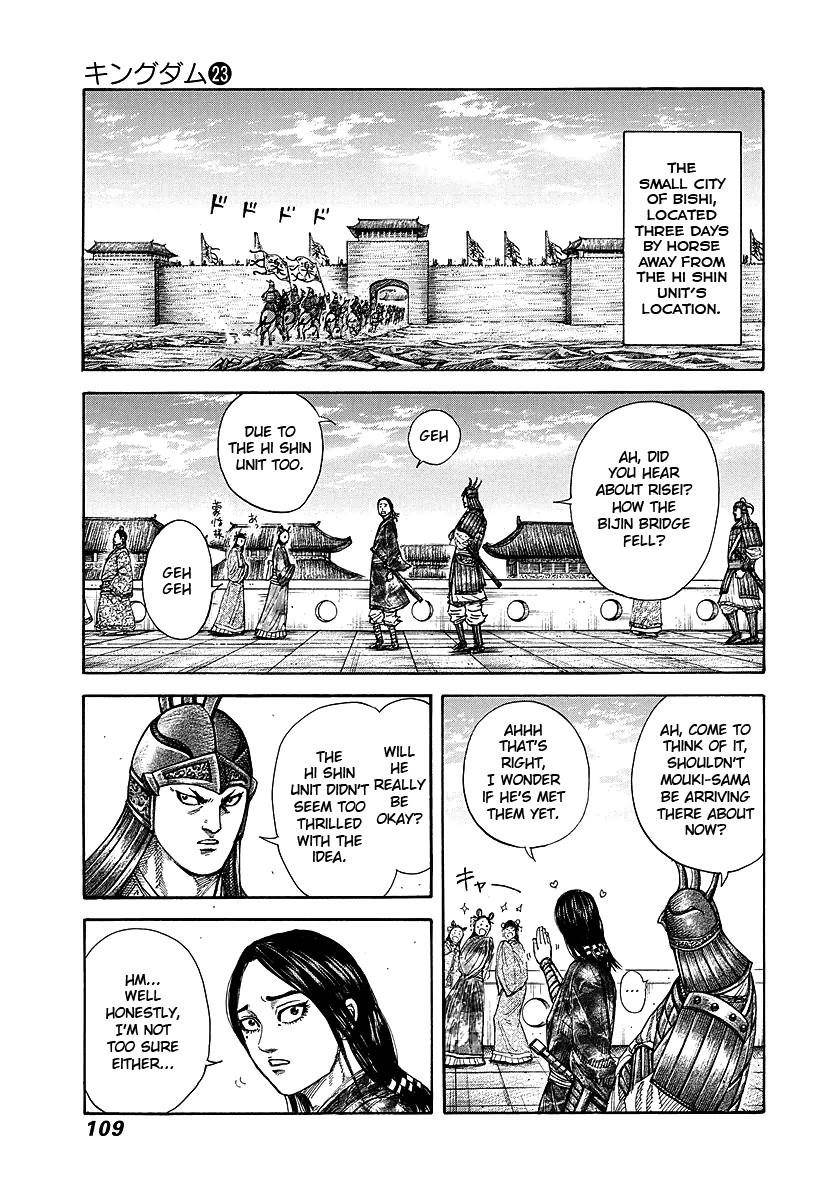 Kingdom Chapter 245 - Page 9