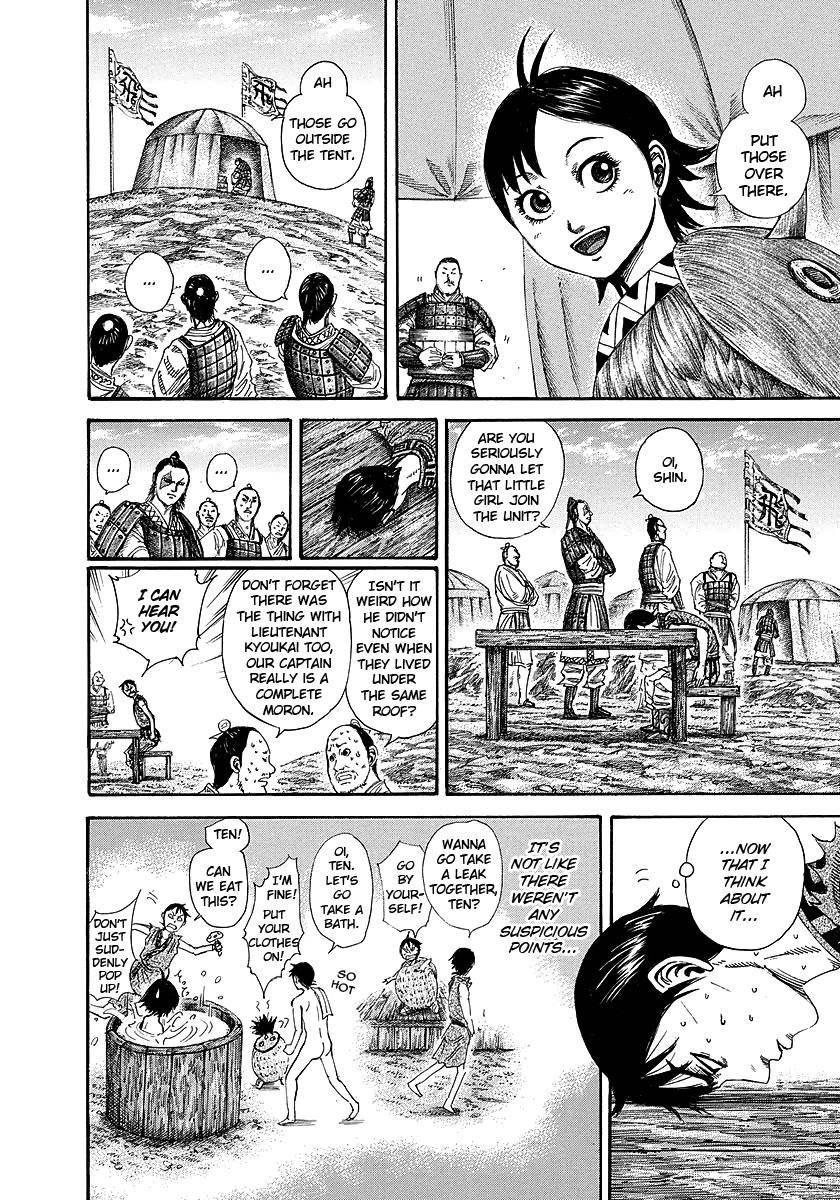 Kingdom Chapter 246 - Page 10