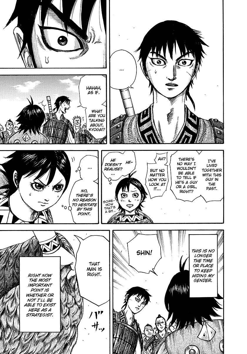 Kingdom Chapter 246 - Page 5