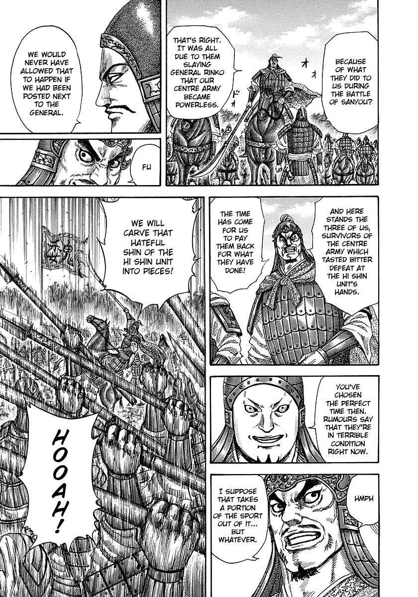 Kingdom Chapter 246 - Page 9