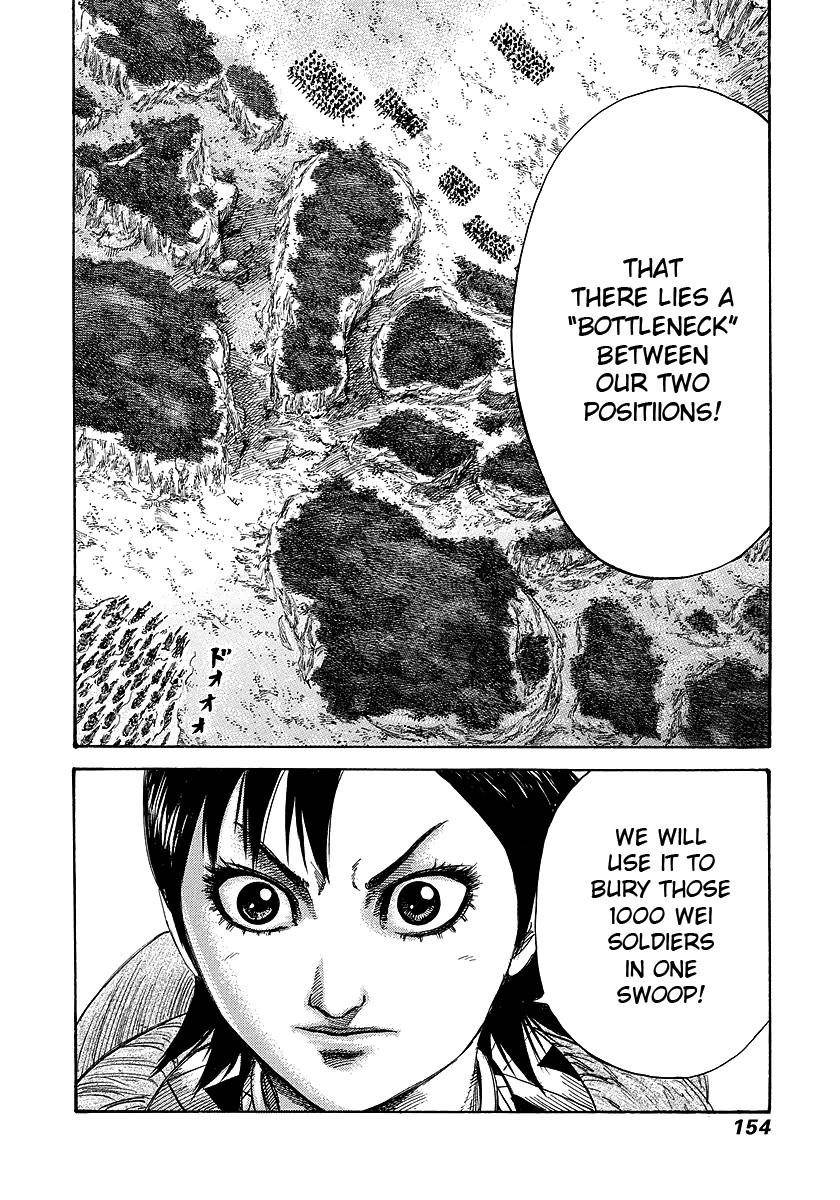 Kingdom Chapter 247 - Page 17