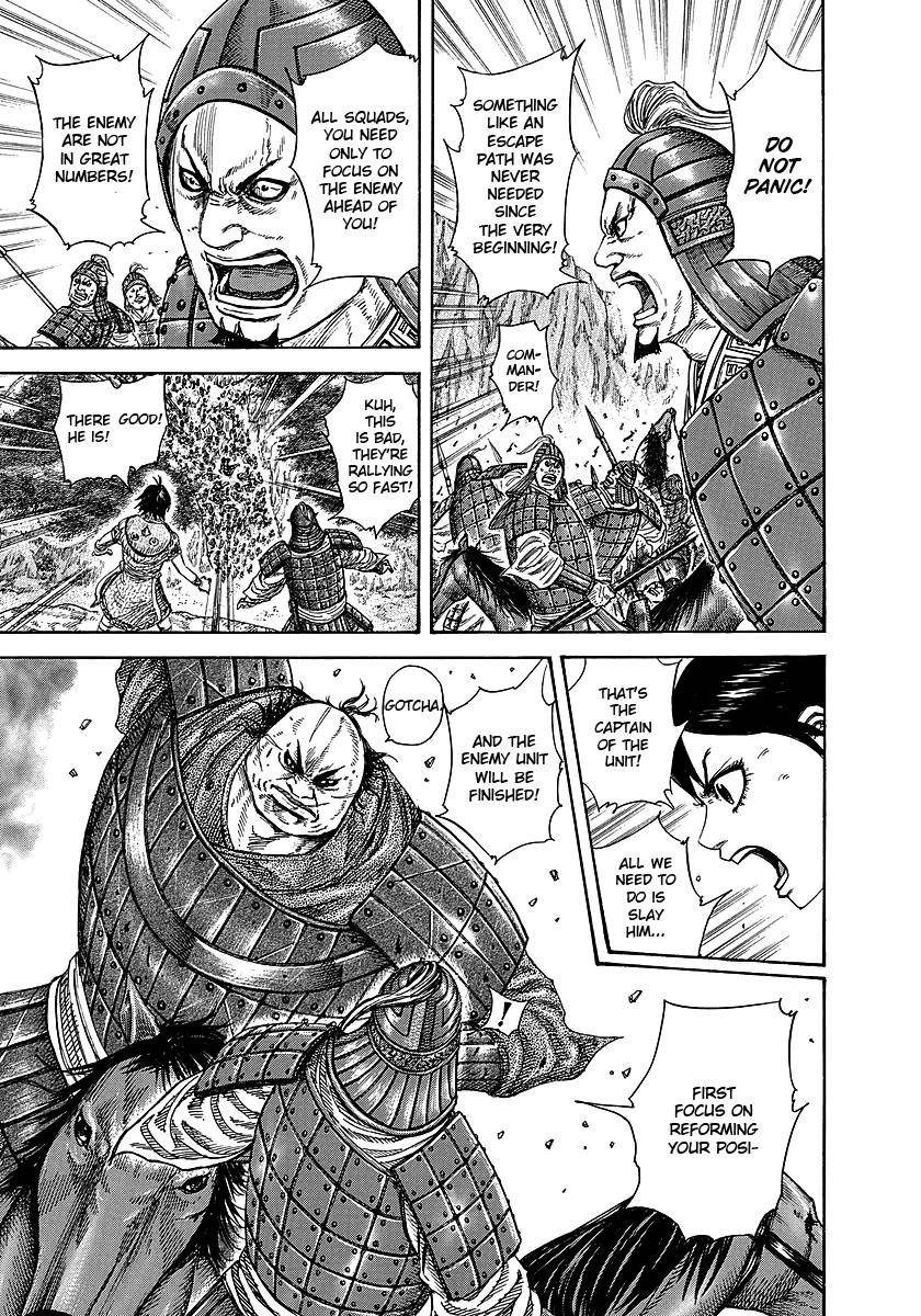 Kingdom Chapter 248 - Page 5